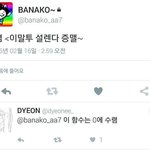 배우덕질은 어떻게 하냐..?