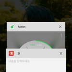 [EXO] <b>심심</b>한데 끝말잇기하자