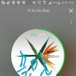[EXO] 끝말잇기