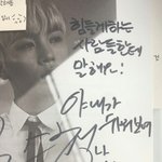 [세븐틴] 승과<b>니</b>가 좋은거 알려줬어