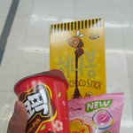 [댓글부탁해] 아니ㅅㅂㅅㅂ개쪽팔려 어떡해 아미친