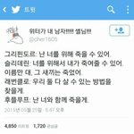 데<b>쥬</b>랑 언니가간다 배송 어때!?