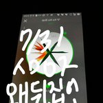 [EXO] 이것이야말로 렬루 같은<b>옷</b> 다른느낌이다...