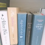 [뉴이스트] ㅅㄷ미년이 <b>책추천</b>