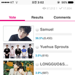 [임영민] 여기도투표 !!