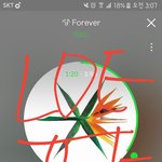 [EXO] 새벽에 듣기좋은노래는 기걷밤이 아님
