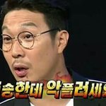 [댓글부탁해] 8월달에 <b>염색</b>하면 노답임?