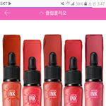 [드루와] 얘덜아!<b>에어리</b>벨벳5900원