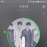 [뉴이스트] 내 머리속은 온통 러브..