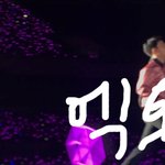 [EXO] 조카 <b>초점</b> 강아지