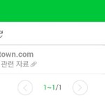 [NCT] 얘들아 우리같이 <b>pdf</b>따장