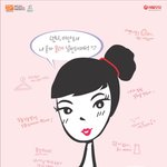 [드루와] 너희 이 <b>우유</b> 알아?