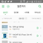 [임영민] 다들 <b>자니</b>ㅜㅠㅜ