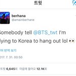 [방탄소년단] 남준이 <b>RM</b>뮤직에 화답 ㅠㅠ