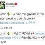 [시우민] <b>외국팬</b>이 그린 판초모자 시우민