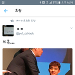 [도경수] 경수 팬싸<b>인회</b> 후기들