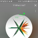 [EXO] ㅅㅂ 제발 다들어와바 금요일에 아튬가는데