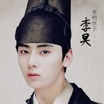 [워너원] <b>황제</b> 이 짤