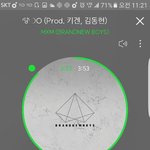 [임영민] <b>비오</b>는날