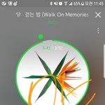 [EXO] 스밍돌리는거 <b>겁나</b>재밌네