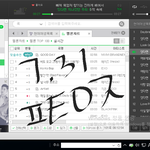 [뉴이스트] ㅋㄹㅅㅌㅇㅈ 개인<b>랭킹</b>... 누구뽑아야해??ㅋㅋㅋㅋ