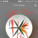 [EXO] 책 많이 읽는애들 추천쫌