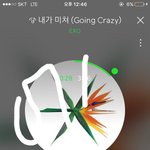 [EXO] 나 아티움 가 ? <b>말아</b> 제발결정해줘