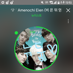 [뉴이스트] ㅅㄷ)얘들아 뉴둥이들 언어천재인듯