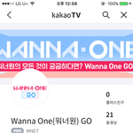 [워너원] 왜 <b>아무것</b>도 안떠