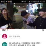 [사진잇음] 이게진짜고급지고<b>우아</b>하게생긴여자임