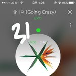[EXO] 아쥐톡 인가 <b>사전</b>투표하고오자