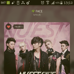 [뉴이스트] 나 <b>요새</b> 페이스가 그렇게 좋더라