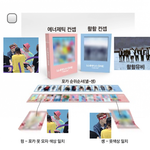 [워너원] <b>에너</b>제틱 컨셉 제정신ㅇ가 진짜