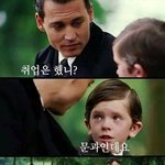 [꼭댓글부탁] 개념없는 여직원을 어찌해야 하나요??