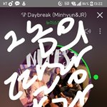 [뉴이스트] ㅅㄷ)나만 궁금하냐ㅠ