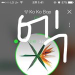 [EXO] 팬싸<b>응모</b> 오늘까지지? 지금간다