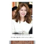 <b>수영</b> 인스타그램 속 패션 따라잡고 싶음!