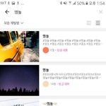 판녀들아 멤놀<b>링크</b>