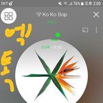 [EXO] 야 아까 3000만뷰