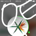 [EXO] 주간은 그래도 2단계 올랐네 아진짜 <b>입스</b>밍들아