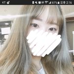 [댓글부탁해] 얘두라 이거 머리<b>색</b> 뭐같어
