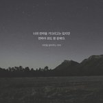 <b>오래</b>된 드라마는 으디서 봐야되냐...?ㅠㅍ