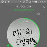[임영민] 속상한 마음은 잘 알겠지만