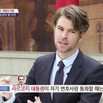 이대로 3개월이면