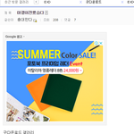 [EXO] 엑톡년들 <b>필독</b>