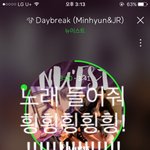 [뉴이스트] 진짜 안타깝다