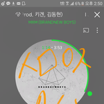 [임영민] 지금 힘든 <b>방토</b>들 다 드루와❤