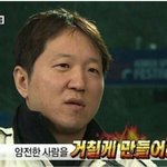 [댓글부탁해] 오빠 곧 성인인데 ㅈㄴ초딩같아