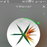 [EXO] <b>독점</b> 마이 히어로 보는 애 있냐