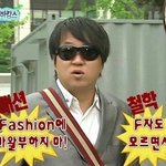 [드루와] <b>지에스</b>샵 지금도 안됨???